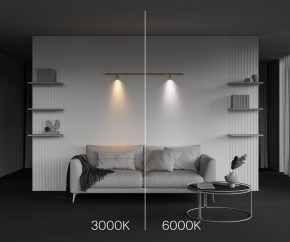 Модульный светильник Maytoni Focus LED C103CL-5W3-6K-BS в Озерске - ozersk.ok-mebel.com | фото 6