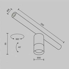 Модульный светильник Maytoni Focus LED C103CL-5W3-6K-BS в Озерске - ozersk.ok-mebel.com | фото 7