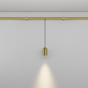 Модульный светильник Maytoni Focus LED C105PL-3W3-6K-BS в Озерске - ozersk.ok-mebel.com | фото 3