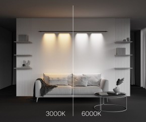 Модульный светильник Maytoni Points C101CL-L1000-24W3-6K-B в Озерске - ozersk.ok-mebel.com | фото 4