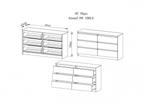 МОРИ МК 1380.6 Комод (графит) в Озерске - ozersk.ok-mebel.com | фото 3