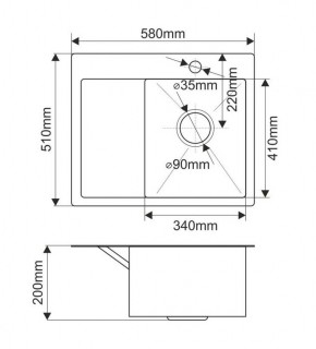 Мойка HD5851R MELANA ProfLine 3,0/200 САТИН врезная прямоугольная с коландером HD5851R в Озерске - ozersk.ok-mebel.com | фото 2