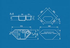 Мойка кухонная ULGRAN U-409 (970*500) в Озерске - ozersk.ok-mebel.com | фото 2
