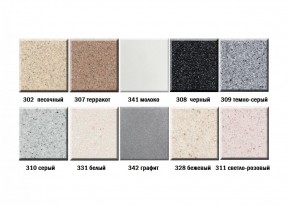 Мойка кухонная ULGRAN U-409 (970*500) в Озерске - ozersk.ok-mebel.com | фото 3
