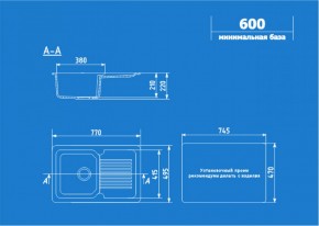 Мойка кухонная ULGRAN U-506 (770*495) в Озерске - ozersk.ok-mebel.com | фото 2