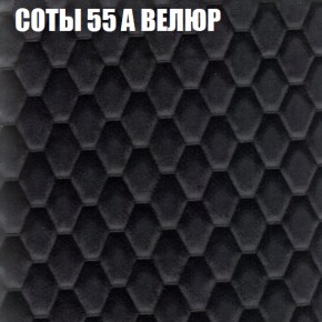 Мягкая мебель Брайтон (модульный) ткань до 400 в Озерске - ozersk.ok-mebel.com | фото 11