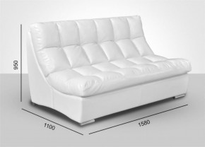 Мягкая мебель Брайтон (модульный) ткань до 300 в Озерске - ozersk.ok-mebel.com | фото 3