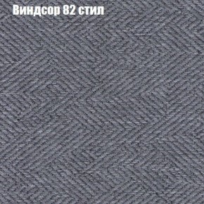 Мягкая мебель Европа ППУ (модульный) ткань до 300 в Озерске - ozersk.ok-mebel.com | фото 70