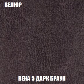 Мягкая мебель Кристалл (ткань до 300) НПБ в Озерске - ozersk.ok-mebel.com | фото 13
