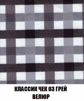 Мягкая мебель Кристалл (ткань до 300) НПБ в Озерске - ozersk.ok-mebel.com | фото 17