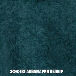 Мягкая мебель Кристалл (ткань до 300) НПБ в Озерске - ozersk.ok-mebel.com | фото 63