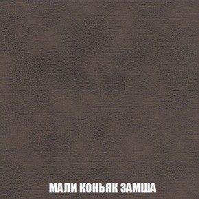 Мягкая мебель Кристалл (ткань до 300) НПБ в Озерске - ozersk.ok-mebel.com | фото 79