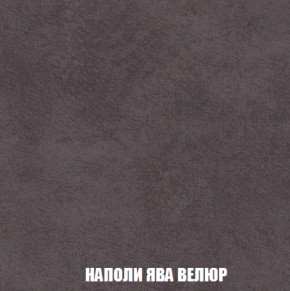 Мягкая мебель Кристалл (ткань до 300) НПБ в Озерске - ozersk.ok-mebel.com | фото 84