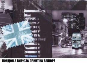Мягкая мебель Кристалл (ткань до 300) НПБ в Озерске - ozersk.ok-mebel.com | фото 90