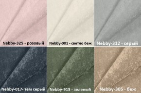 Мягкие панели ПОЛОСЫ ПРЯМЫЕ 15*90 (4 шт.) для гостиной в Озерске - ozersk.ok-mebel.com | фото 4