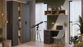 Набор для детской Стелла в Озерске - ozersk.ok-mebel.com | фото