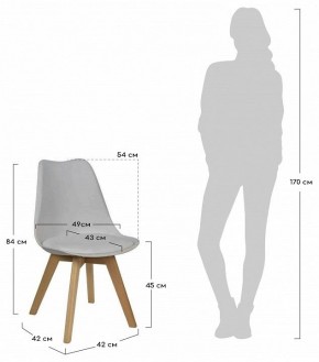 Набор из 2 стульев Eames Bon в Озерске - ozersk.ok-mebel.com | фото 7