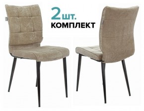 Набор из 2 стульев KF-4 в Озерске - ozersk.ok-mebel.com | фото