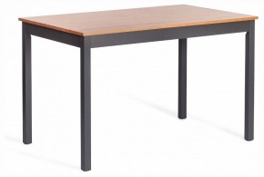 Набор обеденный Соната в Озерске - ozersk.ok-mebel.com | фото 5