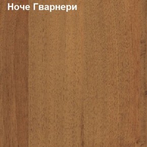 Надставка к столу компьютерному низкая Логика Л-5.1 в Озерске - ozersk.ok-mebel.com | фото 4