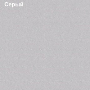 Надставка к столу компьютерному низкая Логика Л-5.1 в Озерске - ozersk.ok-mebel.com | фото 5