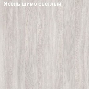 Надставка к столу компьютерному высокая Логика Л-5.2 в Озерске - ozersk.ok-mebel.com | фото 6