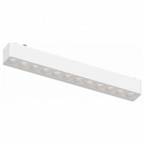 Накладной светильник Aployt Magnetic track 48 APL.0100.11.12 в Озерске - ozersk.ok-mebel.com | фото