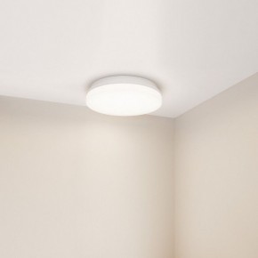 Накладной светильник Arlight BOUWER 054686 в Озерске - ozersk.ok-mebel.com | фото 5
