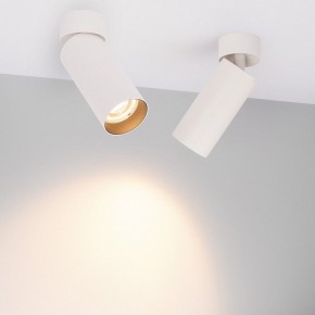 Накладной светильник Arlight GABI 052348 в Озерске - ozersk.ok-mebel.com | фото 2