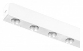 Накладной светильник Arlight MAG 25 DOTS 053025 в Озерске - ozersk.ok-mebel.com | фото 1