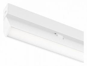 Накладной светильник Arlight MAG 25 FLAT FOLD 050068 в Озерске - ozersk.ok-mebel.com | фото