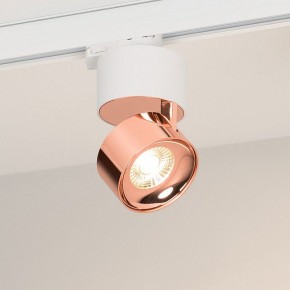 Накладной светильник Arlight PLURIO 038102 в Озерске - ozersk.ok-mebel.com | фото