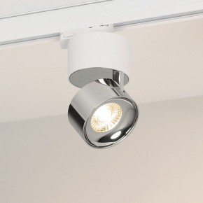 Накладной светильник Arlight PLURIO 038104 в Озерске - ozersk.ok-mebel.com | фото