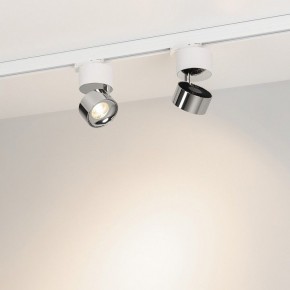 Накладной светильник Arlight PLURIO 038104 в Озерске - ozersk.ok-mebel.com | фото 3