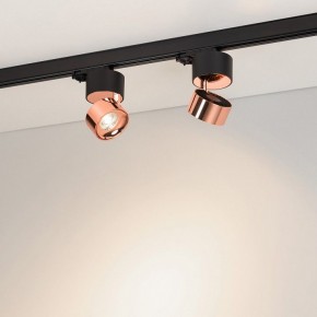 Накладной светильник Arlight PLURIO 038109 в Озерске - ozersk.ok-mebel.com | фото 2