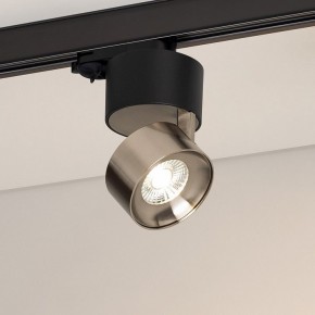 Накладной светильник Arlight PLURIO 038110 в Озерске - ozersk.ok-mebel.com | фото