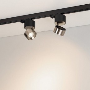 Накладной светильник Arlight PLURIO 038110 в Озерске - ozersk.ok-mebel.com | фото 2