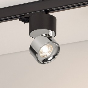 Накладной светильник Arlight PLURIO 038111 в Озерске - ozersk.ok-mebel.com | фото