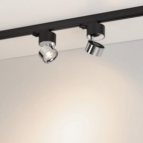 Накладной светильник Arlight PLURIO 038111 в Озерске - ozersk.ok-mebel.com | фото 3