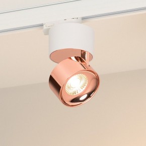 Накладной светильник Arlight PLURIO 038116 в Озерске - ozersk.ok-mebel.com | фото