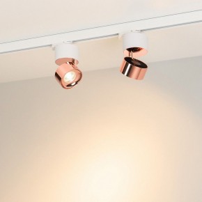 Накладной светильник Arlight PLURIO 038116 в Озерске - ozersk.ok-mebel.com | фото 2