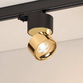 Накладной светильник Arlight PLURIO 038121 в Озерске - ozersk.ok-mebel.com | фото