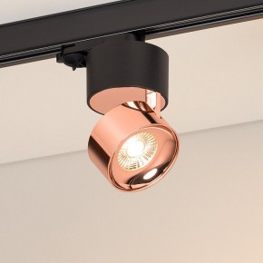 Накладной светильник Arlight PLURIO 038123 в Озерске - ozersk.ok-mebel.com | фото
