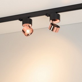 Накладной светильник Arlight PLURIO 038123 в Озерске - ozersk.ok-mebel.com | фото 3