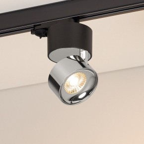 Накладной светильник Arlight PLURIO 038125 в Озерске - ozersk.ok-mebel.com | фото