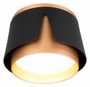 Накладной светильник Arte Lamp Amaks A8028PL-1BK в Озерске - ozersk.ok-mebel.com | фото