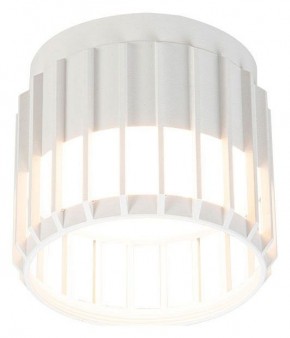 Накладной светильник Arte Lamp Atria A8031PL-1WH в Озерске - ozersk.ok-mebel.com | фото