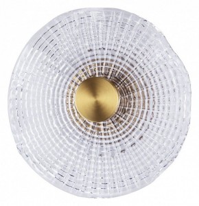 Накладной светильник Arte Lamp Bevel A1612AP-5PB в Озерске - ozersk.ok-mebel.com | фото