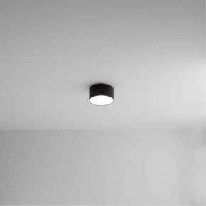 Накладной светильник Arte Lamp Fado A6612PL-1BK в Озерске - ozersk.ok-mebel.com | фото