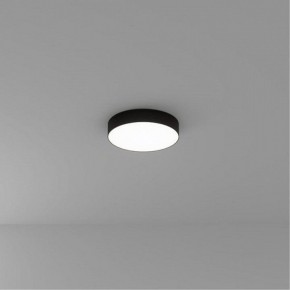 Накладной светильник Arte Lamp Fado A6635PL-1BK в Озерске - ozersk.ok-mebel.com | фото